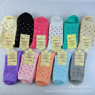 男襪-詢價(jià)產(chǎn)品:純棉男襪庫存 外貿(mào)日款韓款風(fēng)格 秋季爆款采購平臺(tái)求購產(chǎn)品詳情